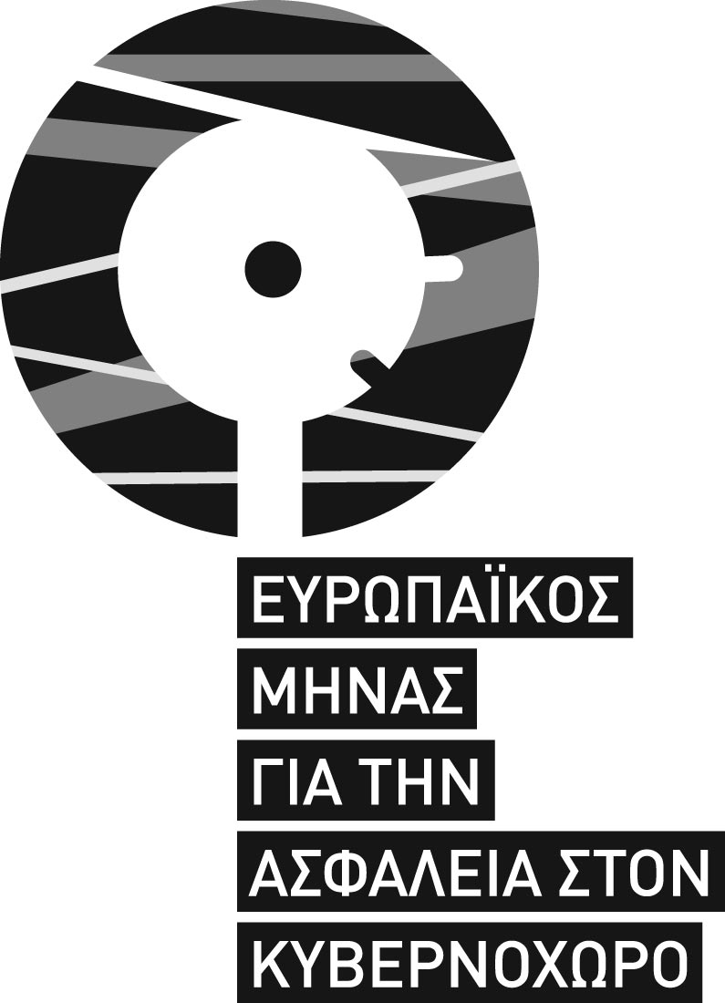 EL ECSM logo gr