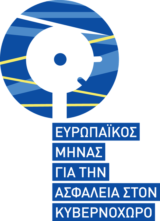 EL ECSM logo