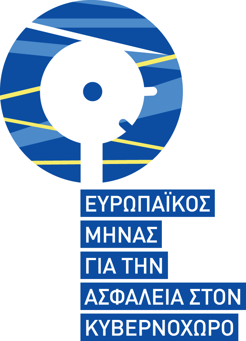 EL ECSM logo
